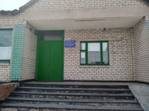 Вітаємо на офіційному сайті!
