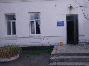 Вітаємо на офіційному сайті!