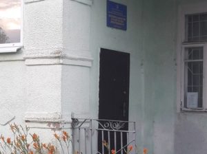 Вітаємо на офіційному сайті!
