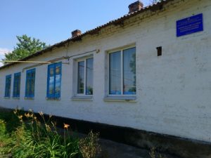 Вітаємо на офіційному сайті!