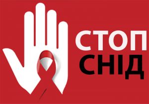 Всесвітній день боротьби з цукровим діабетом Всесвітній день боротьби з цукровим діабетом
