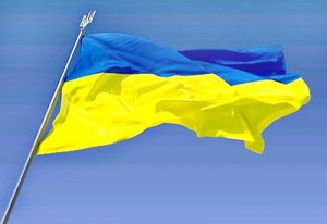 На виконання Указу Президента України №53/2022 від 14 лютого 2022 року “Про невідкладні заходи щодо консолідації українського суспільства”