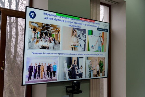 У 2022 році за Програмою медичних гарантій лікарням виплачено понад 145 млрд гривень