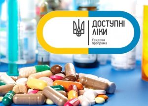 Якщо вам потрібно отримати новий рецепт на “Доступні ліки” Якщо вам потрібно отримати новий рецепт на “Доступні ліки”