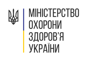 На які ліки потрібен рецепт – пояснює МОЗ На які ліки потрібен рецепт – пояснює МОЗ