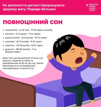 346980010_242597501697113_3441806414613431405_n