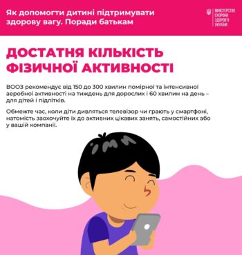 347001653_267505288983290_5840713461240825506_n