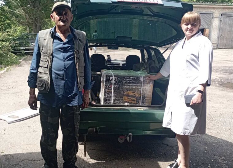 изображение_viber_2023-05-26_11-35-53-840