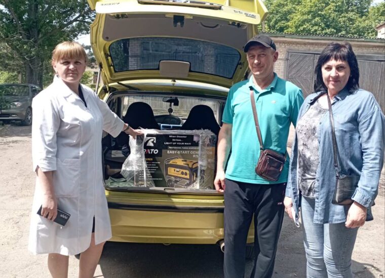 изображение_viber_2023-05-26_11-35-54-305