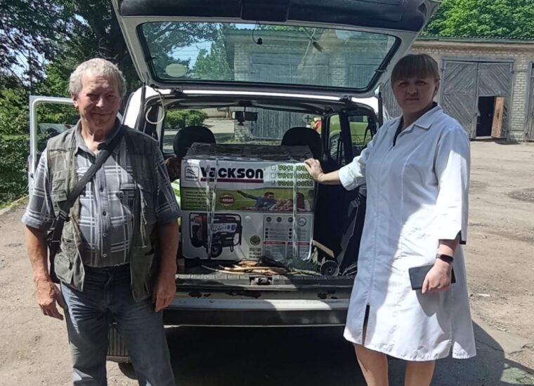 изображение_viber_2023-05-26_11-35-54-741