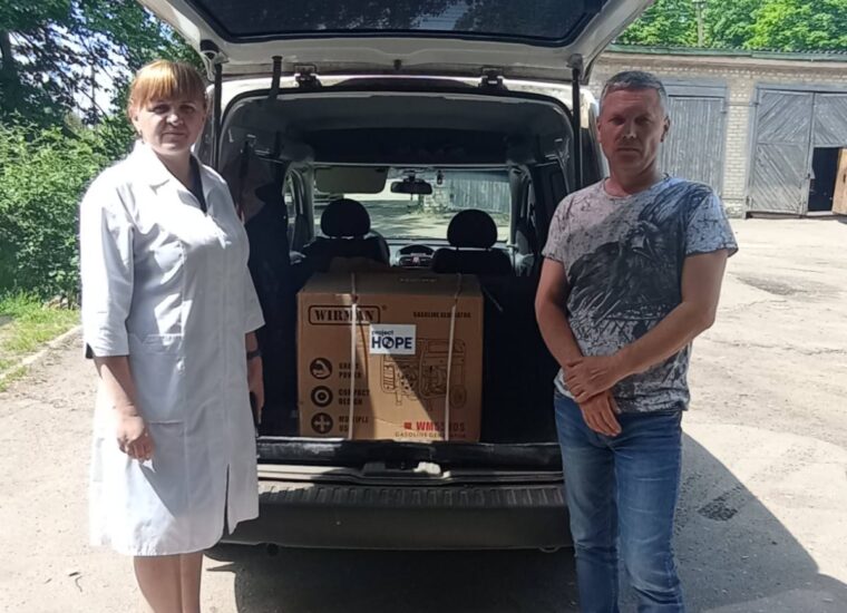 изображение_viber_2023-05-26_11-35-55-236