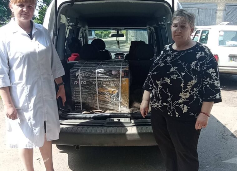 изображение_viber_2023-05-26_11-35-55-931