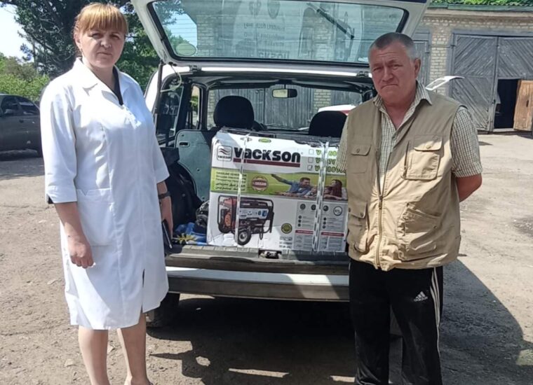 изображение_viber_2023-05-26_11-35-56-130