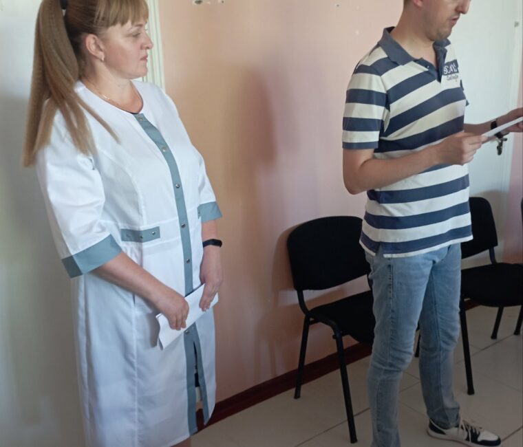 изображение_viber_2023-07-27_09-43-56-786