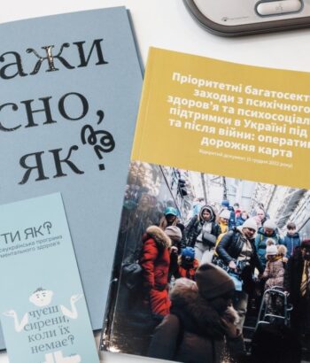 370374535_189941727435439_3824164279006995731_n