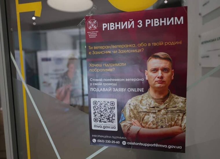 whatsapp-data-2023-08-28-o-152738