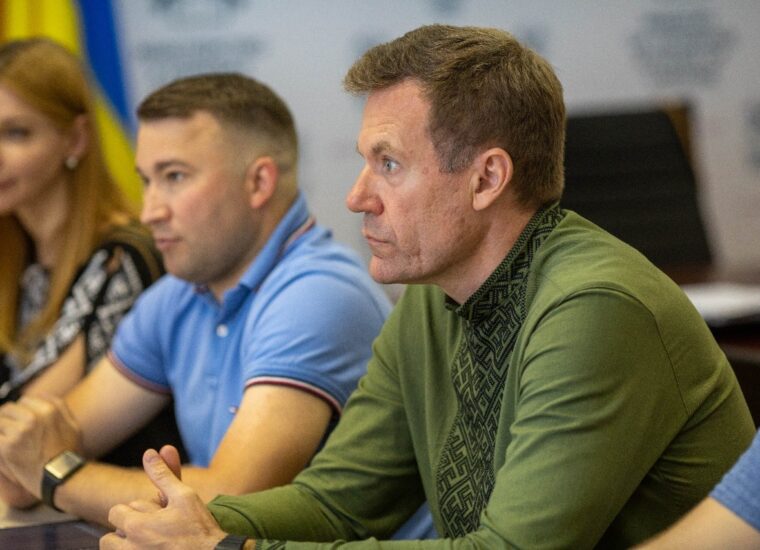 zobrazhennya-whatsapp-data-2023-08-28-o-181614