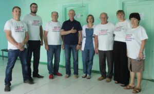 До Всесвітнього дня серця