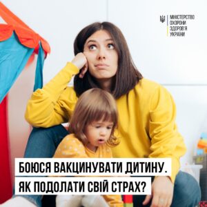 У вас на руках – ваше миле кохане маленьке немовлятко