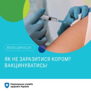 Кір Кір
