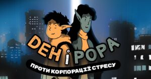 Для того аби навчити підлітків піклуватися про власне ментальне здоров’я Для того аби навчити підлітків піклуватися про власне ментальне здоров’я