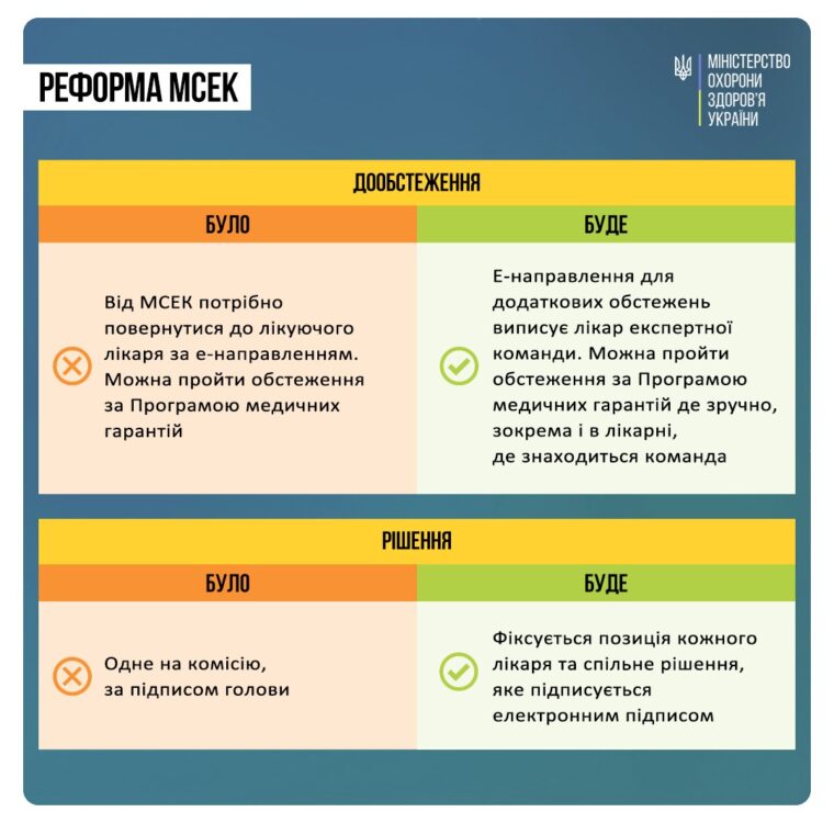 465732760_1010820094405540_3036012696212630006_n