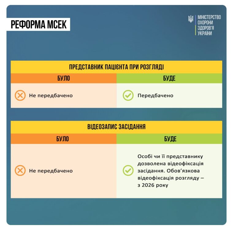 466380168_1010820291072187_7213571934032546389_n