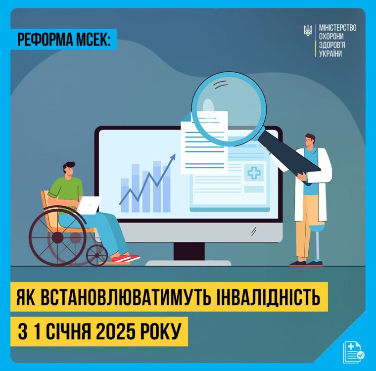 466967843_1010819094405640_1734556583219102313_n